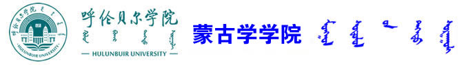 WilliamHill中文官方网站